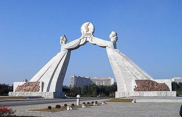 朝鮮一日游 朝鮮旅游多少錢(qián)