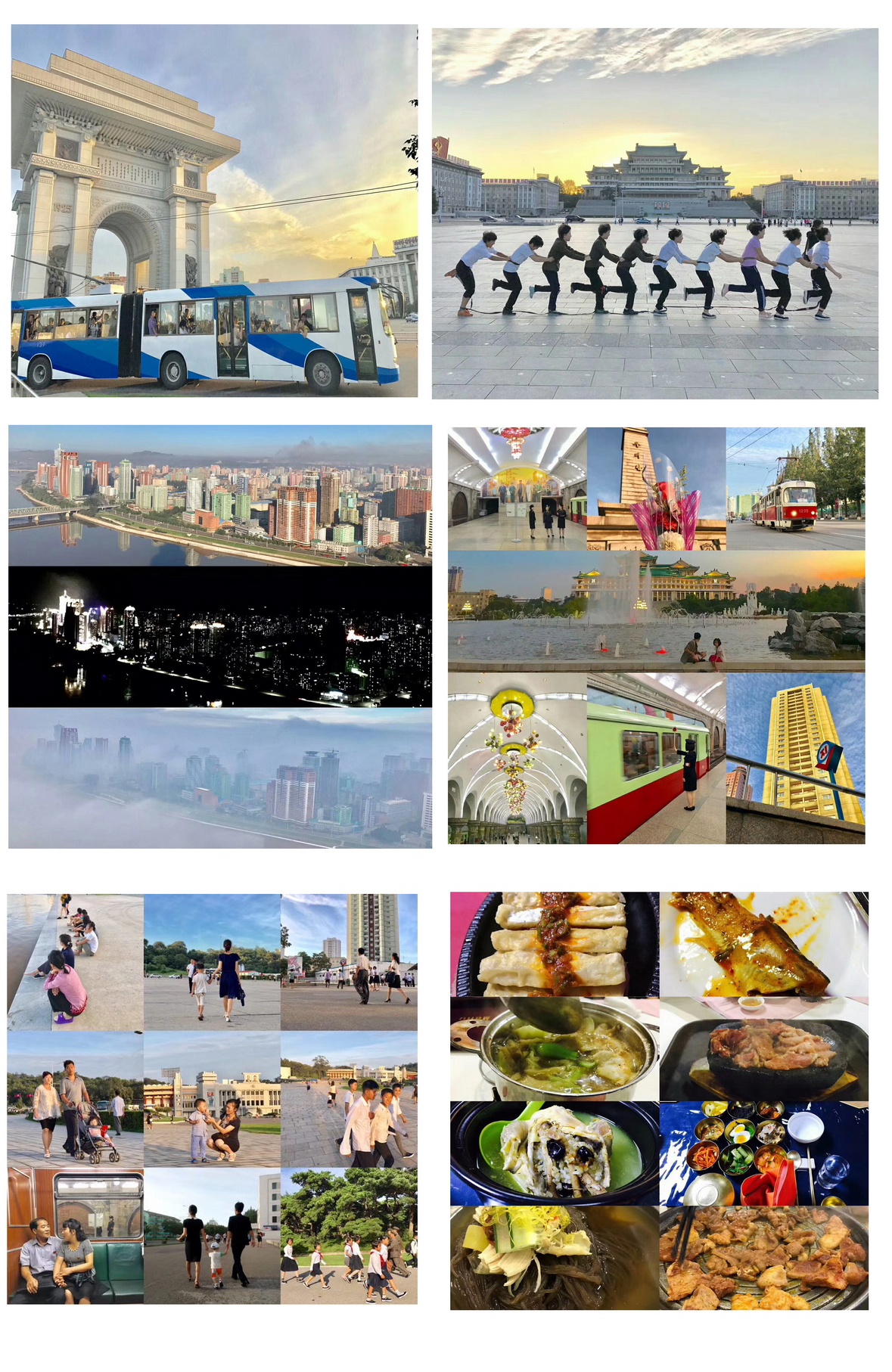 朝鮮旅游 朝鮮旅游價(jià)格